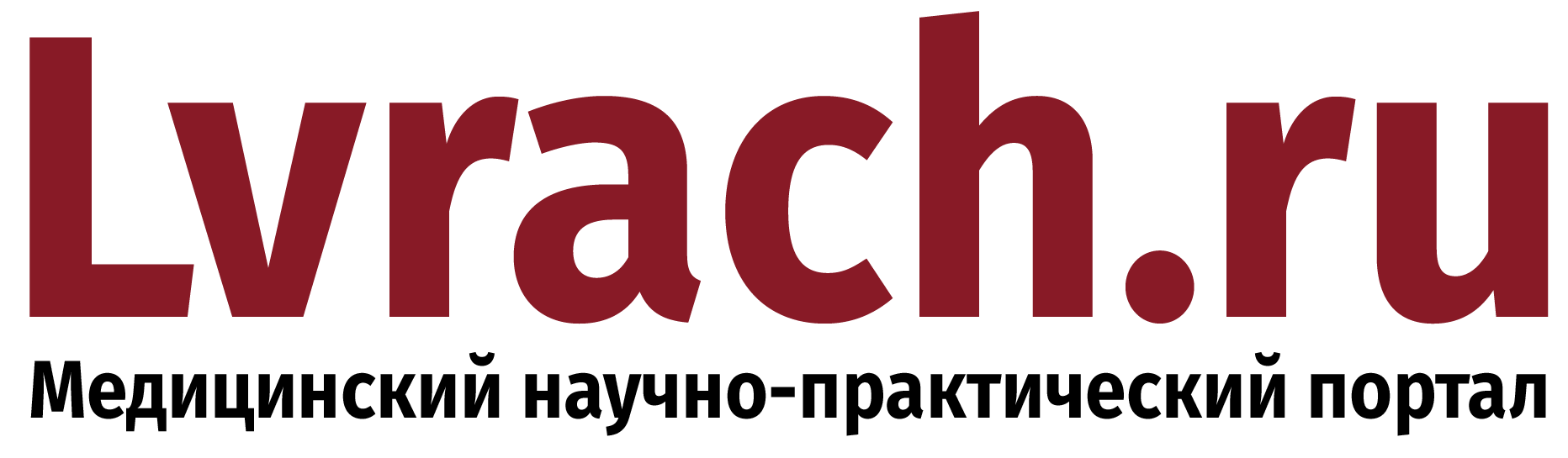 Лечащий врач.jpg